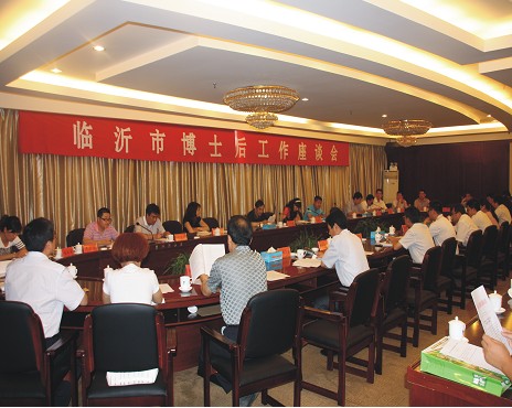 ���F���k2012��ȫ�в�ʿ������Մ��